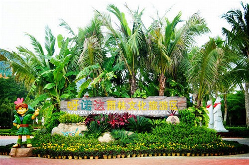 韶关市雪地靴加盟创业好项目推荐